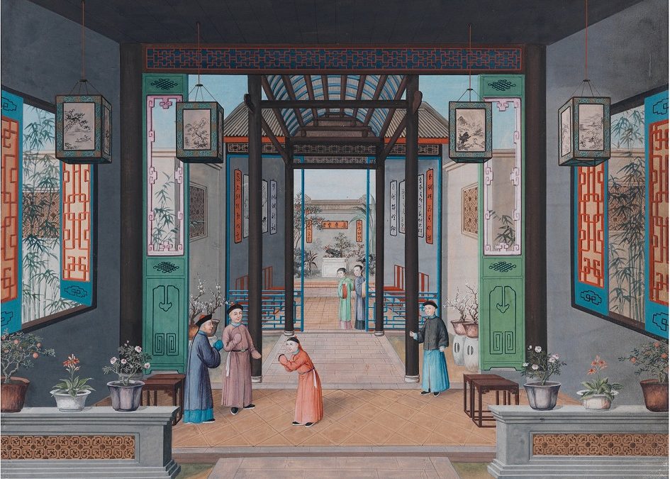 Redefining China Trade Painting: A Decade of Research