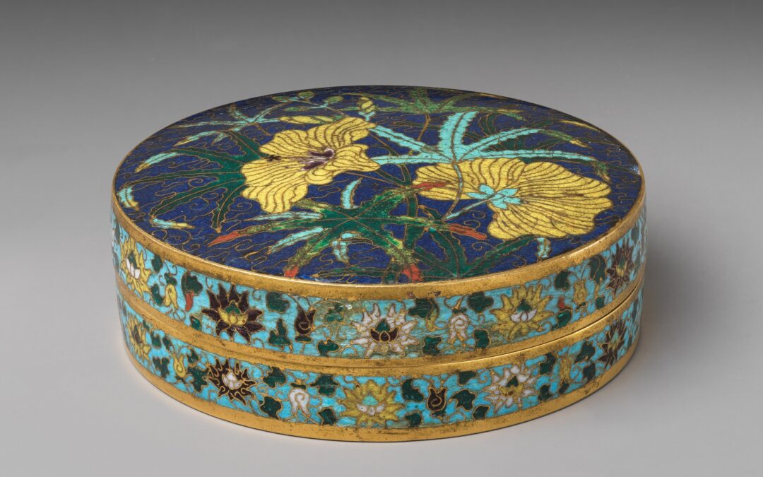 Out of the Blue: Rethinking Early Chinese Cloisonné Enamel