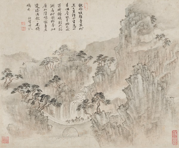 HKMoA — “Love Letters: Everlasting Sentiments from the Xubaizhai Collection”